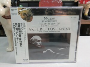 緑2｜NEW新品未開封★CD / 廃盤 ★モーツァルト：交響曲第39番40番＆41番｜Arturo Toscanini　トスカニーニ NBC交響