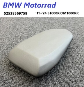 《MT471》BMW S1000RR 純正 パッセンジャーピリオン 52538569758 中古美品