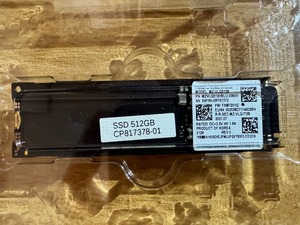 ☆SAMSUNG 中古 SSD 512GB MZ-VLQ512B NVMe M.2 PCIe 使用時間732時間 CrystalDiskInfoチェック済☆