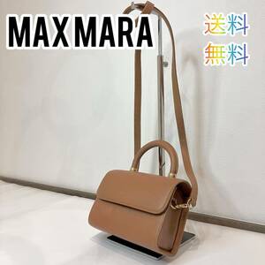 マックスマーラ　MAX MARA ハンドバッグショルダーバッグ 