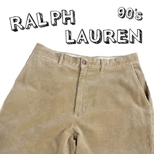 90s オールド ラルフローレン 太畝 コーデュロイ パンツ ノータック ブラウンベージュ ビンテージ 旧タグ 古着 POLO RALPH LAUREN