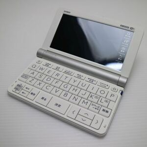 新品同様 XD-SX9800 エクスワード ホワイト 電子辞書 CASIO あすつく 土日祝発送OK