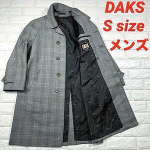 ★ダックス 美品 Sサイズ！ウール混★DAKS ステンカラー コート メンズ ロング丈 比翼仕立て グレー系 チェック柄 秋冬