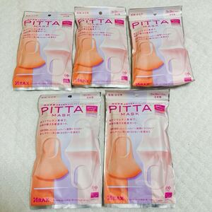 PITTA MASK ピッタマスク スモール パステル 3枚入 5セット 個包装 マスク ウレタンマスク PITTAMASK 感染予防 花粉症 ウイルス対策