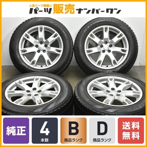 【正規品】ランドローバー レンジローバーイヴォーク 純正 18in 8J +45 PCD108 ピレリ アイスアシンメトリコ 235/60R18 品番:BJ32-BA