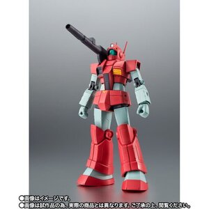 【ROBOT魂】 ＜SIDE MS＞ 　ジム・キャノン 　　　ジャブロー基地仕様　　 ver. A.N.I.M.E.　　『機動戦士Zガンダム』【559】