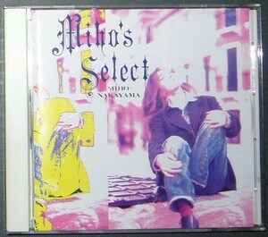 ♪中山美穂/CD♪MIHO