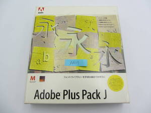 NA-230●Adobe Plus Pack J/Macintosh/Mac os/Adobe Type Manager 3.8J　フォントライブラリ