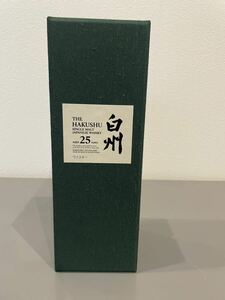 サントリー白州25年700ml