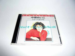 CD 中原めいこ ニュー・ベストナウ CA32-1523