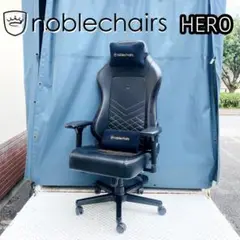 noblechairs HERO ゲーミングチェア　キャスターチェア