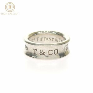 1円スタート TIFFANY&Co. ティファニー 1837 リング SV925 スターリングシルバー SILVER 指輪 ブランドアクセサリー 7.5号 ＃47.5