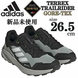 新品 アディダス テレックス トレイルライダー ゴアテックス 26.5cm ADIDAS TRAILRIDER GORE-TEX GTX トレイル ランニング シューズ 箱無し