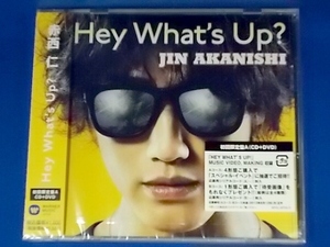 赤西仁／HEY WHATS UP?★初回限定盤A(CD+DVD)★未開封新品★