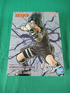 06/A959★NARUTO-ナルト- VIBRATION STARS -UCHIHA SASUKEⅢ- うちはサスケ3★フィギュア★バンプレスト★プライズ★未開封品　