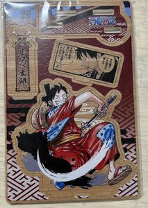 ワンピース 名場面ジオラマフィギュア ワノ国 ルフィ太郎　新品未開封　ONE PIECE