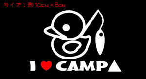I love CAMP ヒヨコ 切り文字ステッカー 検索 CAMP キャンプ テント 富士山 ソロキャン ゆるキャン△ 登山 釣り chiaki