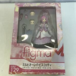 41　マックスファクトリー figma 129 ミルヒオーレ・F・ビスコッティ フィギュア (60)