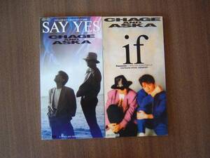 CHAGE AND ASKA（チャゲ＆アスカ） 8cmシングルセット/「SAY YES」「if」