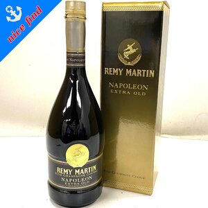 未開栓◆レミーマルタン REMY MARTIN◆ナポレオン エクストラ オールド 700ml アルコール40% 箱付き コニャック ブランデー 洋酒 古酒 お酒