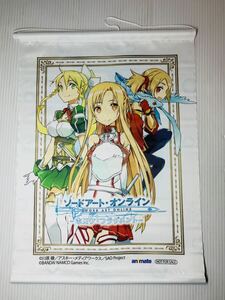 【特典のみ】PS Vita ソードアート・オンライン -ホロウ・フラグメント アニメイト特典 A3タペストリー アスナ&リーファ&シリカ