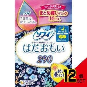 ソフィはだおもい多い夜用29016枚 × 12点