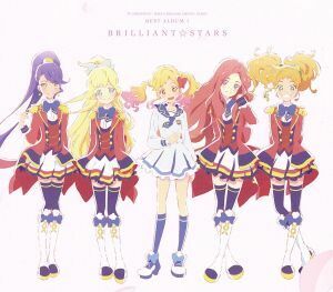 TVアニメ/データカードダス『アイカツスターズ！』ベストアルバム1 BRILLIANT☆STARS/AIKATSU☆STARS！