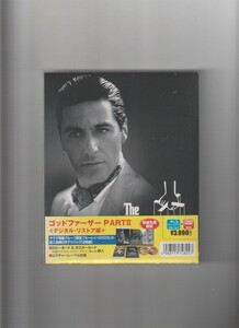 新品未開封/ゴッドファーザー PART II THE GODFATHER (デジタル・リストア版 ブルーレイ＋DVD)