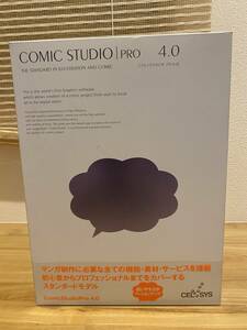 【送料込】ComicStudio PRO 4.0（Power Tone 3付属） Windows版