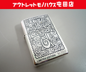 ZIPPO オイルライター クロス&ハート モチーフ 二面加工 シリアル入り 1999年製 ジッポー 火花確認済 札幌市 屯田店