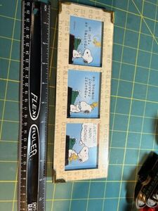 Peanuts Snoopy Framed Comic Strip Hallmark Charles Schulz 海外 即決