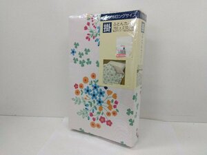 ♪掛ふとんカバー　シングルロングサイズ　花柄　未開封品