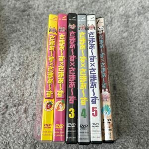 さまぁ〜ず×さまぁ〜ず さまぁ〜ず 1 2 3 4 5 9 まとめ売り 6本 DVD お笑い芸人 ライブ 芸能人