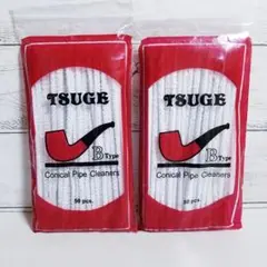 TSUGE  モールクリーナー　２点セット　計100本　喫煙パイプ