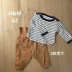 [H&M］上下セット売り　60