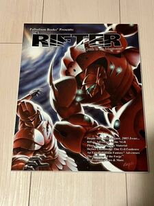 The Rifter 31 Your Guide To The Megaverse Palladium Books Presents