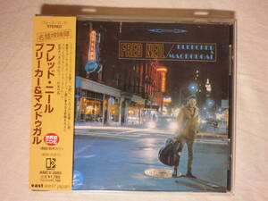 名盤探検隊 『Fred Neil/Bleecker ＆ MacDougal(1965)』(1998年発売,AMCY-2693,廃盤,国内盤帯付,歌詞対訳付,SSW,フォーク)