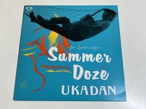 348-L687/【美盤】LP/憂歌団/Summer Doze～for Lovers only～/品番 22K-110