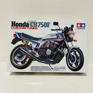 タミヤ模型 ホンダ CB750F カスタムチューンド 1/12 HONDA CB750F CUSTOM TUNED オートバイシリーズ No.66 プラモデル 未組立