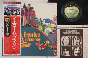 LP Beatles Yellow Submarine EAS80559 APPLE /00400