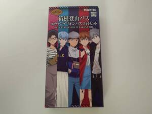 ＜新品・未開封＞　トミーテック　バスコレクション　箱根登山バス エヴァンゲリオンバス５台セット　1/150サイズ