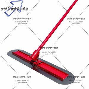 ★左官作業工具 アルミスクリードポータブルハンドル (伸縮柄)付 |大工道具 左官 コンクリート仕上げ 120*15*540cm