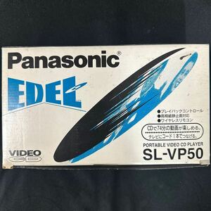 Panasonic ポータブルビデオCDプレイヤー　SL-VP50