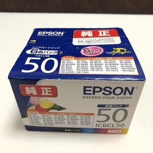 m315-0017-33 ジャンク エプソン EPSON 純正インクカートリッジ IC6CL50 6色パック