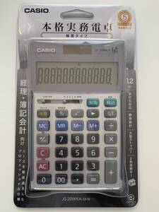 ◇新品未開封◇ CASIO 電卓 JS-20WKA-SR-N