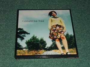 ★即決★紙ジャケット仕様CD【原田知世/I could be free】■