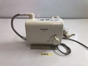 （Z-2613）Panasonic アルカリイオン整水器 TK-AS10 通電確認のみ　現状品