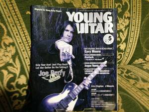 YOUNG GUITAR ヤングギター 2001年5月号エアロスミス