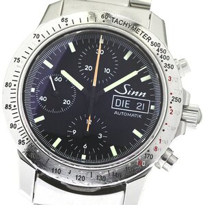 ジン Sinn 303 クロノグラフ デイデイト 自動巻き メンズ 保証書付き_778335【ev20】