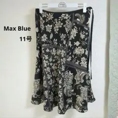 Max Blue スカート 花柄 11号 日本製